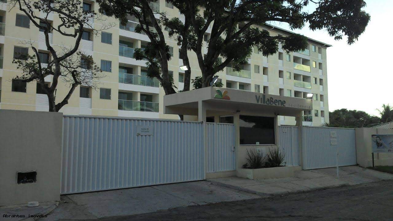 Apartamento, 2 quartos, 62 m² - Foto 1