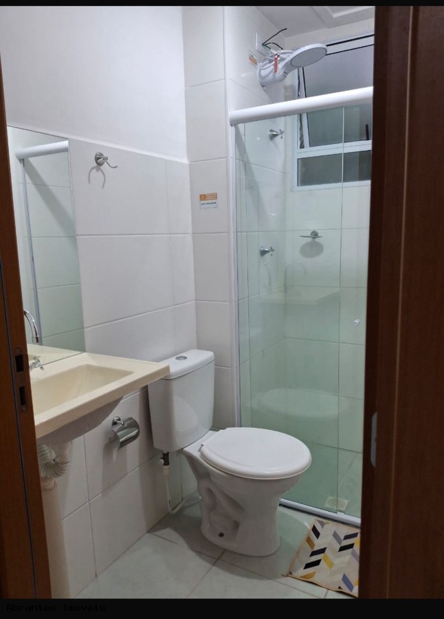Apartamento à venda com 2 quartos - Foto 3