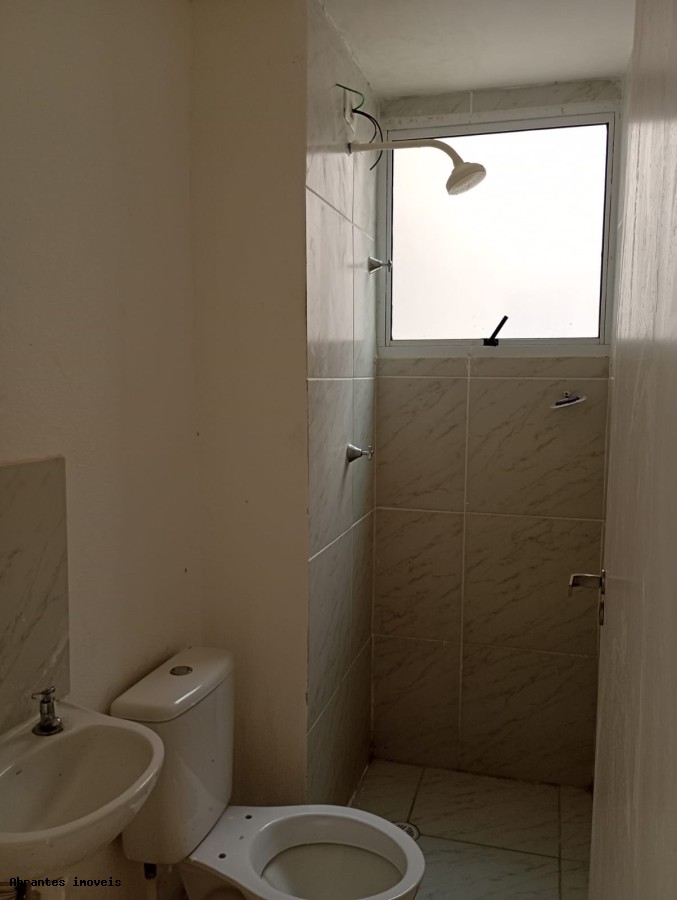 Apartamento, 2 quartos, 45 m² - Foto 2